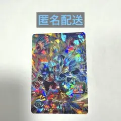 2026年最新】ドラゴンボールヒーローズ mm3 sec ベジータの人気