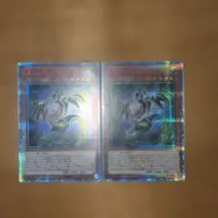 2026年最新】セイファート 20thの人気アイテム - メルカリ