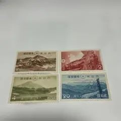 2026年最新】戦前切手の人気アイテム - メルカリ