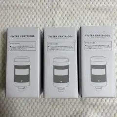 2026年最新】エブリィフレシャス カートリッジの人気アイテム - メルカリ