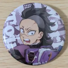 2026年最新】不死川玄弥 缶バッジ ワールドツアーの人気アイテム