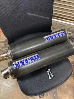 2026年最新】v-max1200 スリップオンの人気アイテム - メルカリ