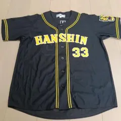 2026年最新】糸原健斗 ユニフォームの人気アイテム - メルカリ