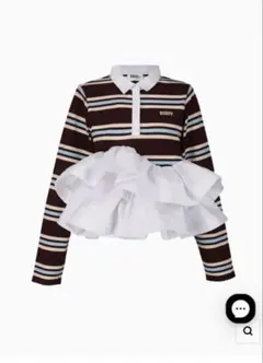 2026年最新】bibiy ペプラムの人気アイテム - メルカリ