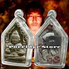 2026年最新】カパーラの人気アイテム - メルカリ