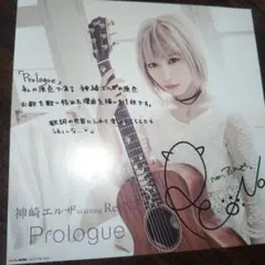 2026年最新】ReoNa チェキの人気アイテム - メルカリ