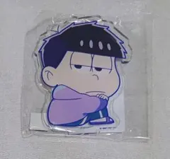 2026年最新】アクリル 一松 スタンドの人気アイテム - メルカリ