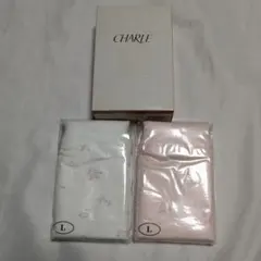 2026年最新】シャルレ サニタリーショーツ lの人気アイテム - メルカリ