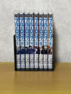 2026年最新】ブルーロック 全巻初版の人気アイテム - メルカリ