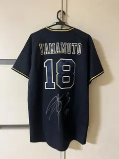 2026年最新】山本由伸 ユニフォーム サインの人気アイテム - メルカリ