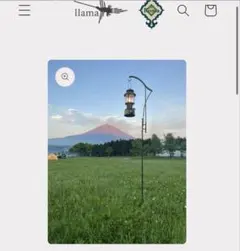 2026年最新】ラマランタンスタンドの人気アイテム - メルカリ