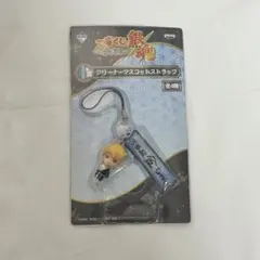 2026年最新】銀魂クリーナーマスコットの人気アイテム - メルカリ