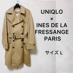 2026年最新】ines de la fressange ユニクロ コートの人気アイテム