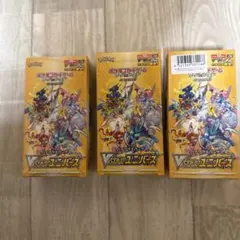 2026年最新】ポケモンカード vstarユニバース コンプの人気アイテム