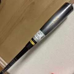 2026年最新】mm23 mxの人気アイテム - メルカリ