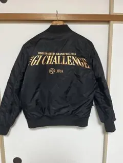 2026年最新】競馬 ジャンパーの人気アイテム - メルカリ