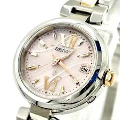 2026年最新】1B22の人気アイテム - メルカリ