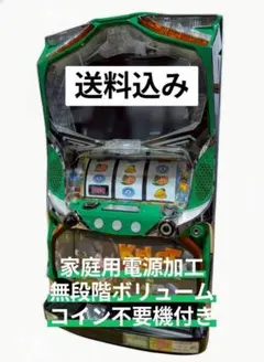 2026年最新】ケロット 実機の人気アイテム - メルカリ