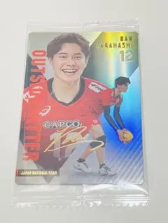 2026年最新】髙橋藍 サインの人気アイテム - メルカリ