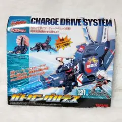 2026年最新】ビーダマン ガトリングハデスの人気アイテム - メルカリ