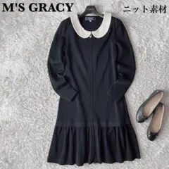 m57801207250_1.jpg?1770206736