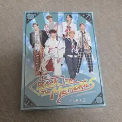 2026年最新】back to the memories blu-rayの人気アイテム - メルカリ