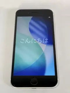 2026年最新】iPhone SE 第2世代 ジャンクの人気アイテム - メルカリ