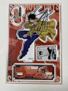 2026年最新】南雲 サカモトデイズ アクスタの人気アイテム - メルカリ