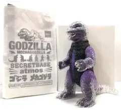 2026年最新】シークレットベース ゴジラの人気アイテム - メルカリ