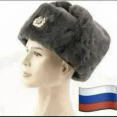 2026年最新】ウシャンカ ロシア軍の人気アイテム - メルカリ