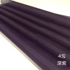 2026年最新】玉羽二重絹の人気アイテム - メルカリ