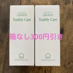 2026年最新】ポンプ アシュランの人気アイテム - メルカリ