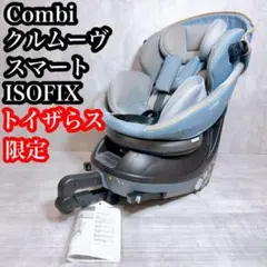 2026年最新】クルムーヴ スマート エッグショック simplightの人気