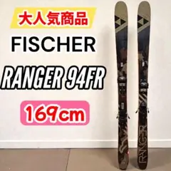 2026年最新】fischer rangerの人気アイテム - メルカリ