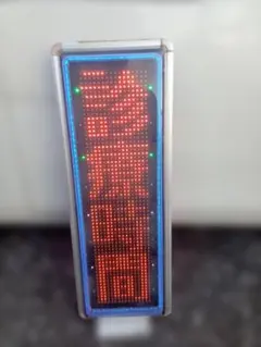 2026年最新】キャクトール towaの人気アイテム - メルカリ