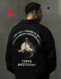 2026年最新】gakkin budspool 赤目鶴の人気アイテム - メルカリ