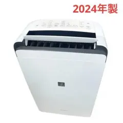 2026年最新】シャープ CV-R120の人気アイテム - メルカリ