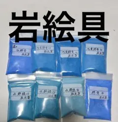 2026年最新】放光堂の人気アイテム - メルカリ