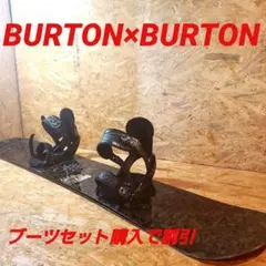 2026年最新】BURTON CLASH 151の人気アイテム - メルカリ