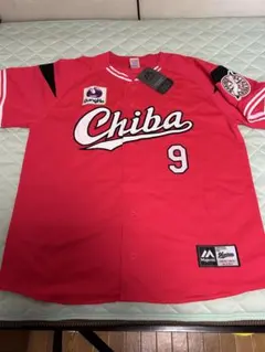 2026年最新】福浦 ユニフォームの人気アイテム - メルカリ