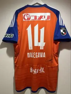 2026年最新】長谷川元希 サインの人気アイテム - メルカリ