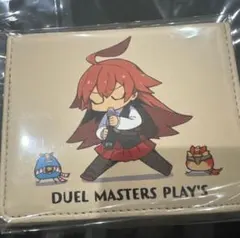 2026年最新】デュエルマスターズ 未開封 boxの人気アイテム - メルカリ