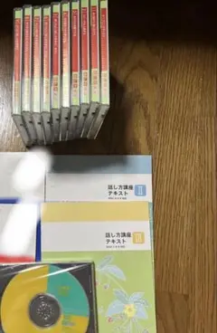 2026年最新】ピンズラー韓国語の人気アイテム - メルカリ