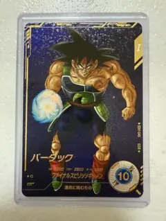 2026年最新】ドラゴンボールダイバーズ バーダック パラレルの人気