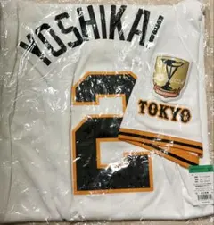 2026年最新】吉川尚輝ユニフォームの人気アイテム - メルカリ