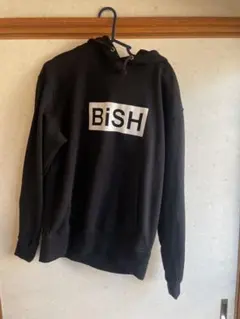 2026年最新】bish パーカーの人気アイテム - メルカリ