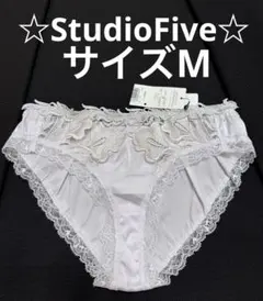 2026年最新】スタディオファイブの人気アイテム - メルカリ