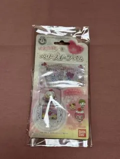 2026年最新】たまデコピアス ベリースイーツの人気アイテム - メルカリ