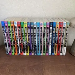 2026年最新】忘却バッテリー 漫画 全巻の人気アイテム - メルカリ