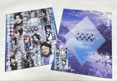 2026年最新】朗読劇 逢魔時コンフュージョンの人気アイテム - メルカリ